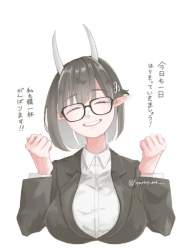 54234 B