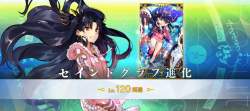 722562 B