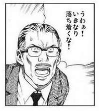 72374 B