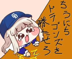 136596 B