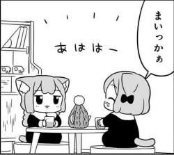 98380 B