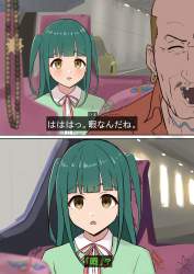 645996 B