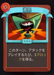 59615 B