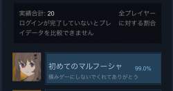53306 B