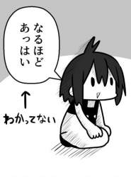 52030 B