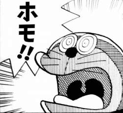 67626 B