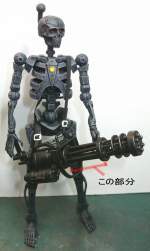 63266 B