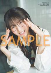 120309 B