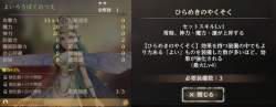 111844 B