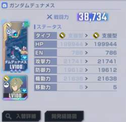 156797 B