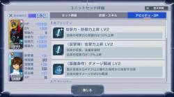 225561 B