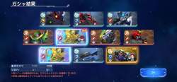 3215216 B