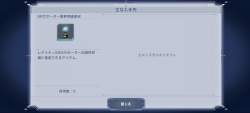 361097 B