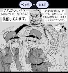 574598 B