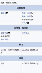 108984 B