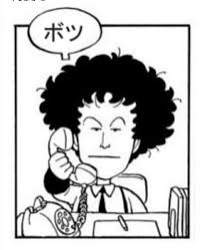 19809 B