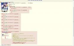 100424 B