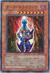 76547 B