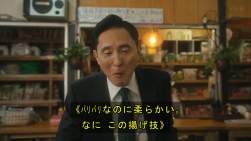 240567 B