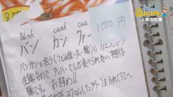 258572 B