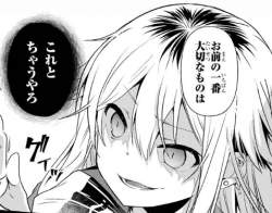 169544 B