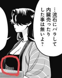160665 B