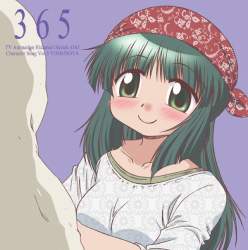 118573 B