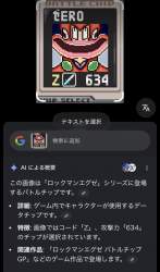 253121 B