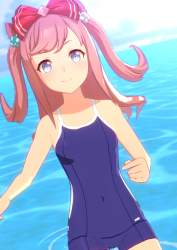 488963 B