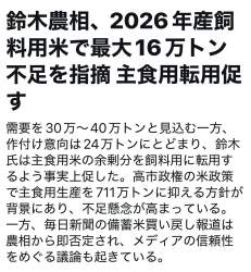 213921 B
