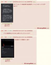 111851 B
