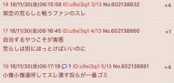 120994 B