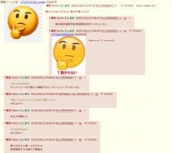 293781 B