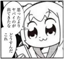 35552 B