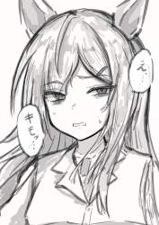 371417 B