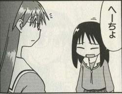 33448 B