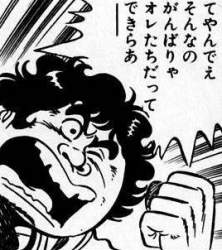 64677 B