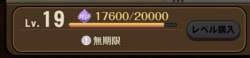 33982 B