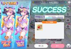 1023343 B