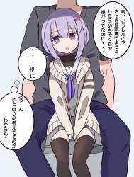 280573 B