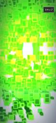 3334956 B