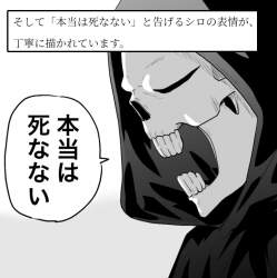 298943 B