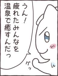 92739 B