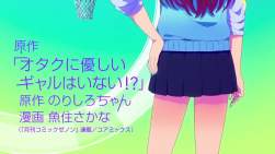 8184972 B