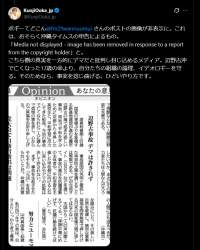 215764 B