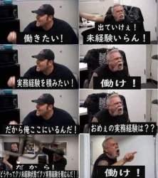 79866 B