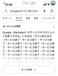 157723 B