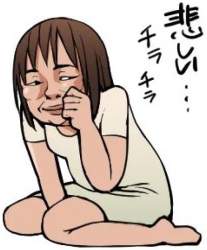 79572 B