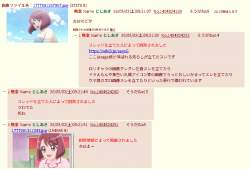 386696 B