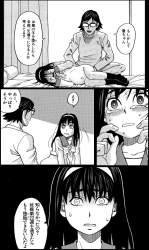 544067 B